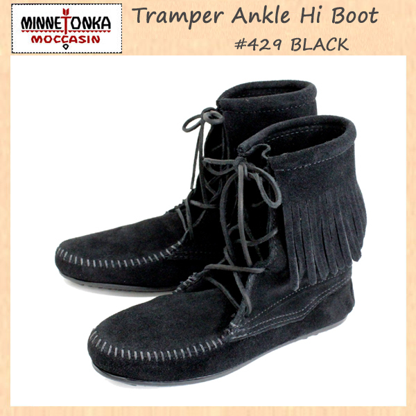 MINNETONKA(ミネトンカ)Tramper Ankle Hi Boot(トランパー アンクルハイブーツ)#429 BLACK レディース MT023-5(約22cm)_ミネトンカTramperAnkleHiBoot#429BLACK