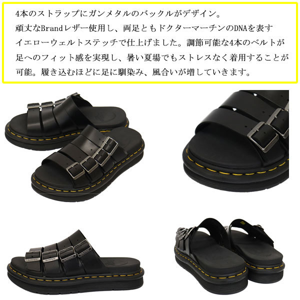 Dr.Martens (ドクターマーチン) 27398001 Tate 4バックルストラップ レザーサンダル BLACK UK9-約28.0cm_Dr.Martensドクターマーチン正規取扱店THRE