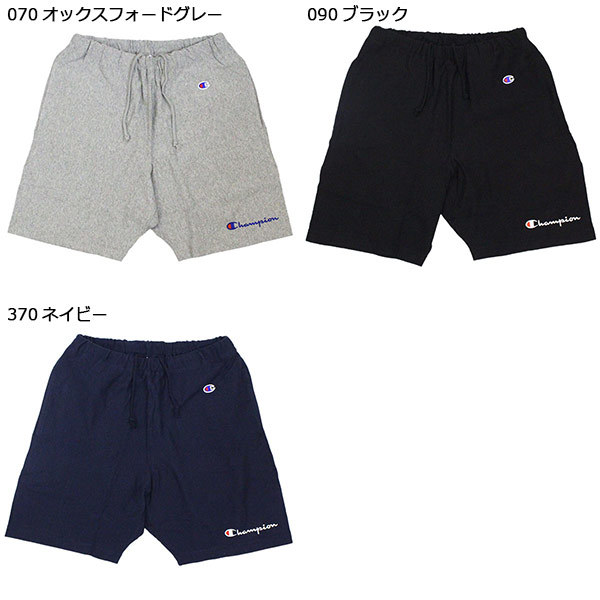 Champion ( Champion ) C3-P507 REVERSE WEAVE SHORT PANT Rebirth we b short pants CN049 090 black M