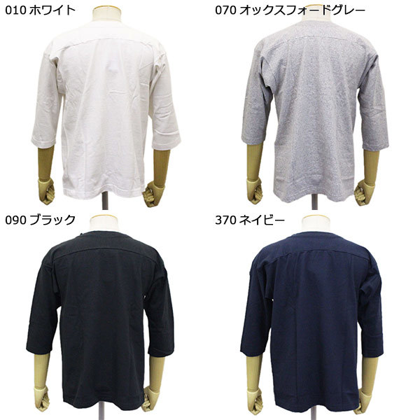 Champion (チャンピオン) C5-P405 T1011 3/4 SLEEVE FOOTBALL T-SHIRT 七分袖 フットボール Tシャツ アメリカ製 CN046 370ネイビー XL_Champion(チャンピオン)正規取扱