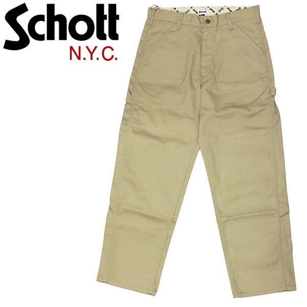 Schott (ショット) 3116038 T/C PAINTER PANTS ペインター パンツ 53KHAKI S_Schott