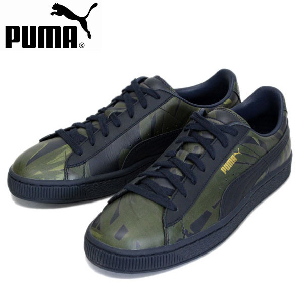 PUMA(プーマ) 358470-01 BASKET X HOH PALM MIDNIGHT GREEN PM102 23.0cm