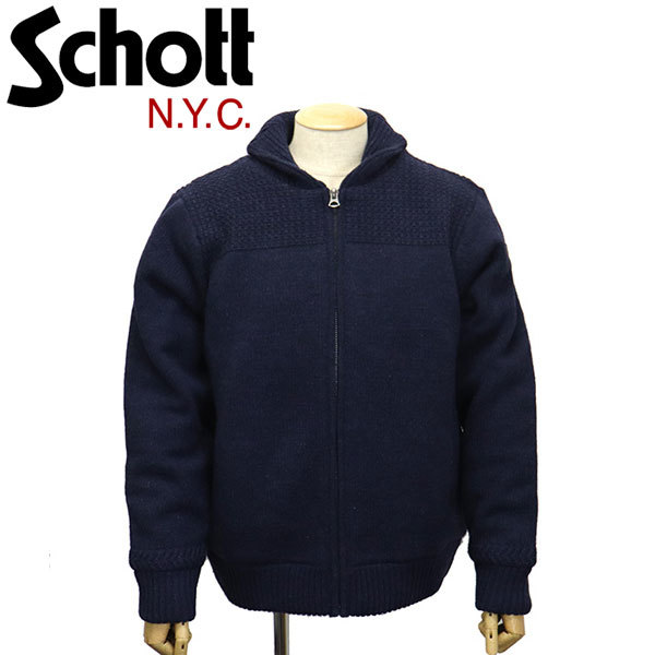 Schott (ショット) 46978 F1522 WOOL BLEND SWEATER JKT ウール ブレンド セーター ジャケット 87NAVY S