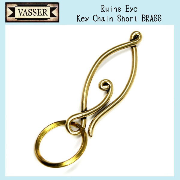 VASSER(バッサー)Ruins Eye Key Chain Short (ルインズアイキーチェーン ショート) Brass