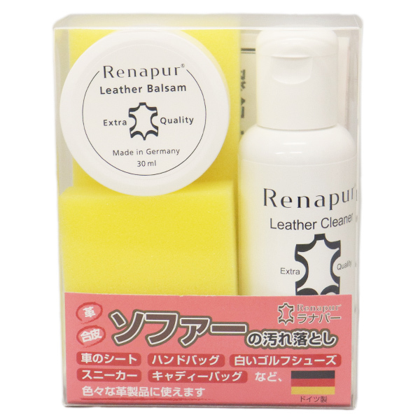 Renapur (lanapa-) HF0009 leather. . repairs kit leather maintenance 4 point set 