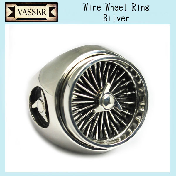 VASSER(バッサー)Wire Wheel Ring Silver(ワイヤーホイールリングシルバー)-１９号