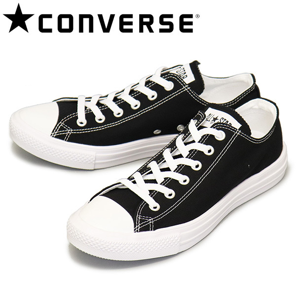 CONVERSE (コンバース) 32168841 オールスター ライト OX ブラック CV025 US6.5-25.0cm_CONVERSE