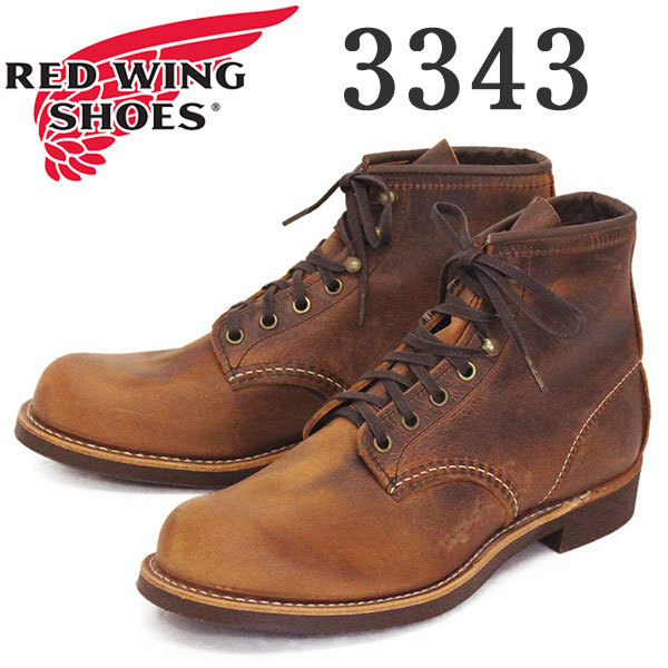 REDWING (レッドウィング) 3343 Blacksmith ブラックスミス カッパーラフアンドタフ US8.5D-約26.5cm_RED WING(レッドウィング)正規取扱店THREEW