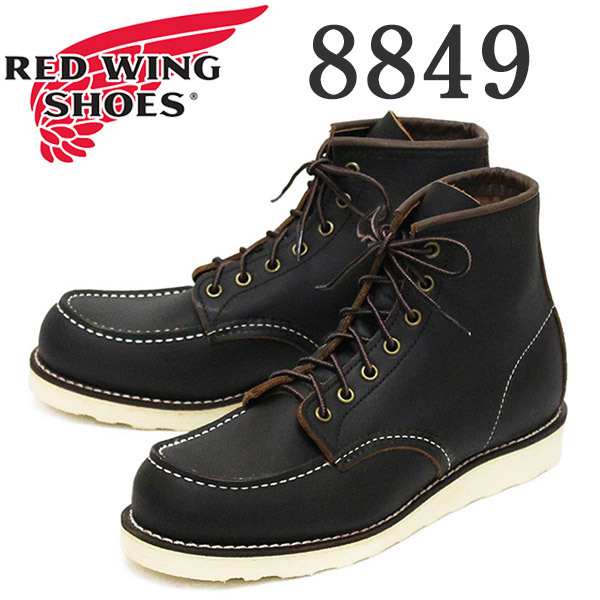 REDWING (レッドウィング) 8849 6inch Classic Moc 6インチモックトゥブーツ ブラックプレーリー US10D-約28cm