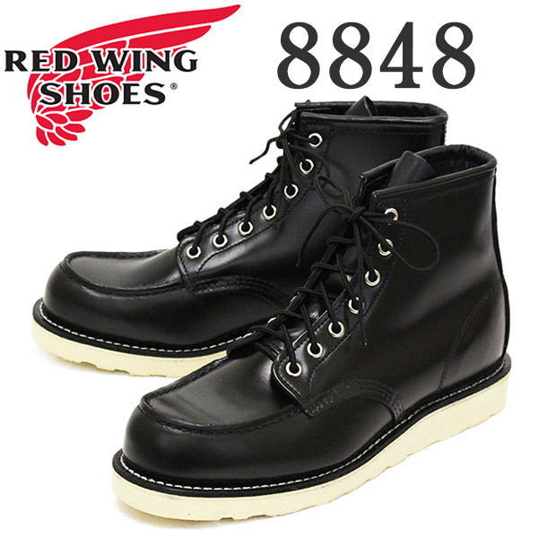 REDWING (レッドウィング) 8848 6inch Classic Moc 6インチモックトゥブーツ ブラックシャパラル US5.5D-約23.5cm
