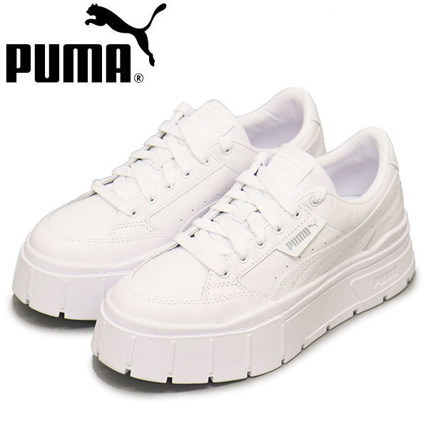 PUMA (プーマ) 384412 メイズ スタック レザー レディーススニーカー 01 ホワイト PM192 23.5cm