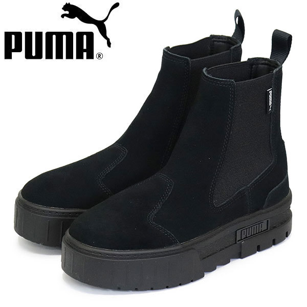 PUMA (プーマ) 382829 ウィメンズ メイズ チェルシー スウェード ブーツ 01 ブラック PM196 24.0cm