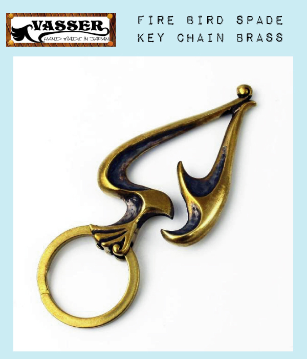 VASSER(バッサー) Fire Bird Spade Key Chain Antique Brass(ファイヤーバードスペードキーチェーンアンティークブラス)