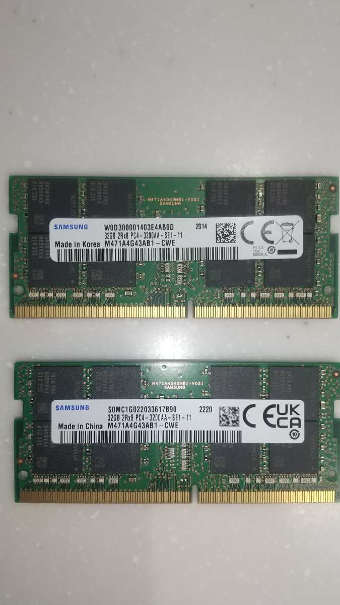 レビュー投稿で選べる特典 【送料無料】PC4-3200AA(DDR4) 32GB SO-DIMM