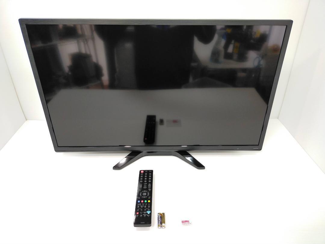 素敵な 【美品】 オリオン 32V型 液晶 テレビ BTX32-31HB ハイビジョン