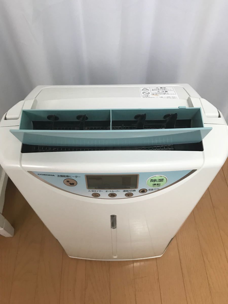 コロナ製 除湿機 CD−H1812 | www.lenzpartner.de