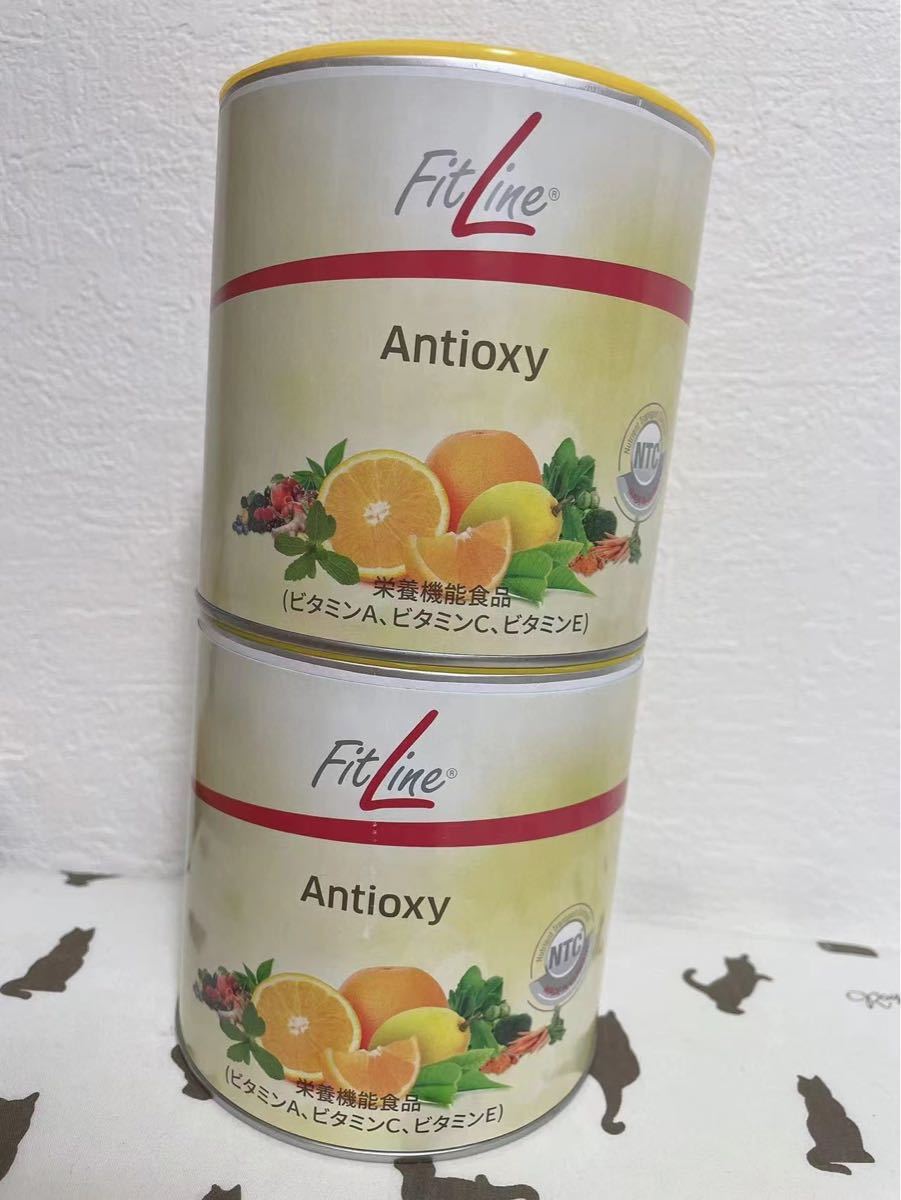 サイズ交換OK】 ドイツPM fitline アンチオキシ 美女パウダー+