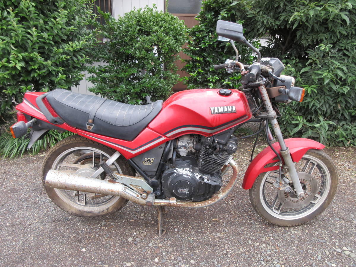 XS250 17E 書類付き 旧車 XJ RZ XZ GX