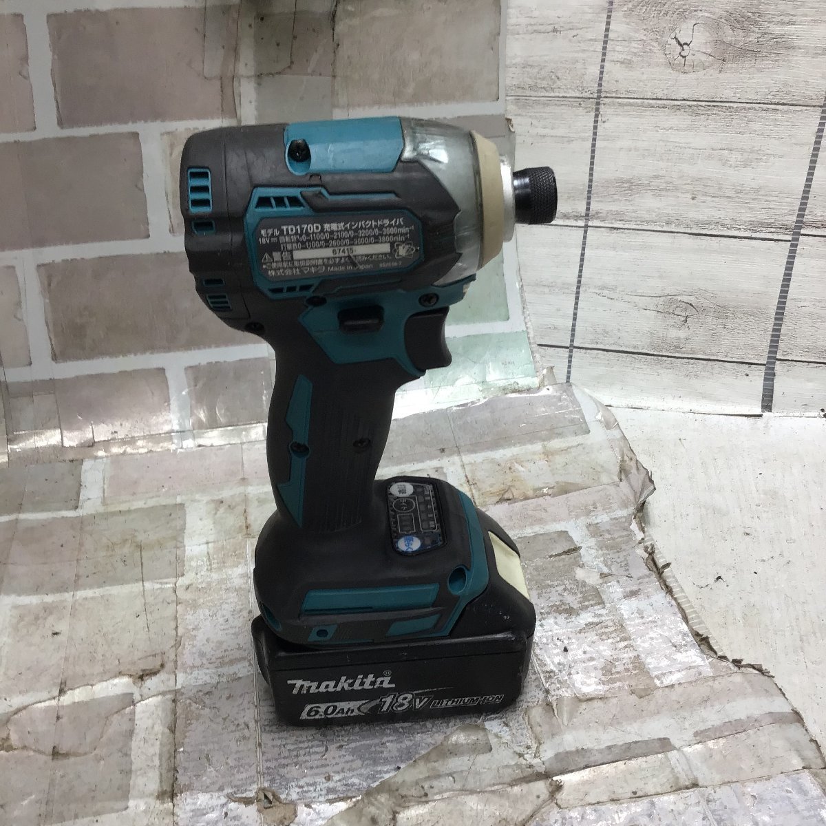 マキタ インパクトドライバー TD170DRBXB 新品 | www.eintauto.com