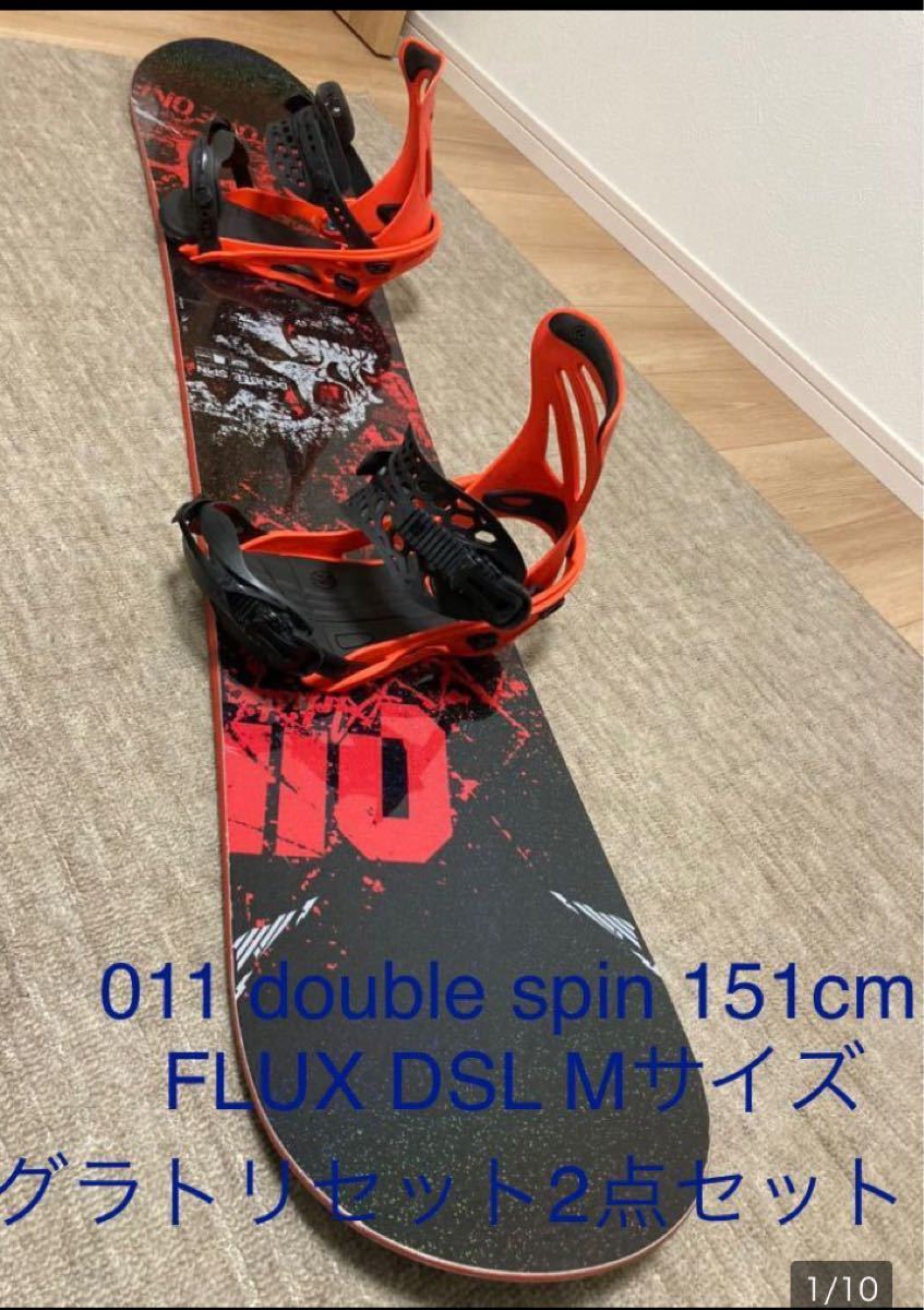 011 Artistic 152cm Flux ビンディングRK グラトリ www.vetrepro.fr