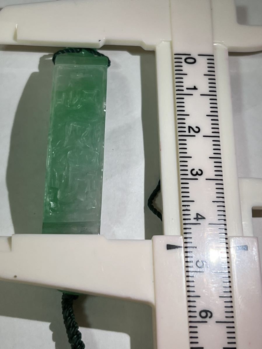 item_image_2