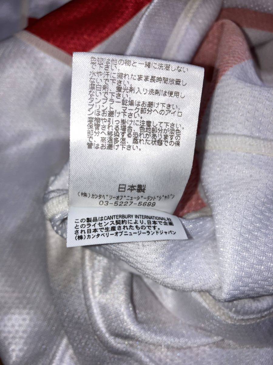 ラグビー日本代表エマージングブロッサムズジャージ サイズM 免税 通販
