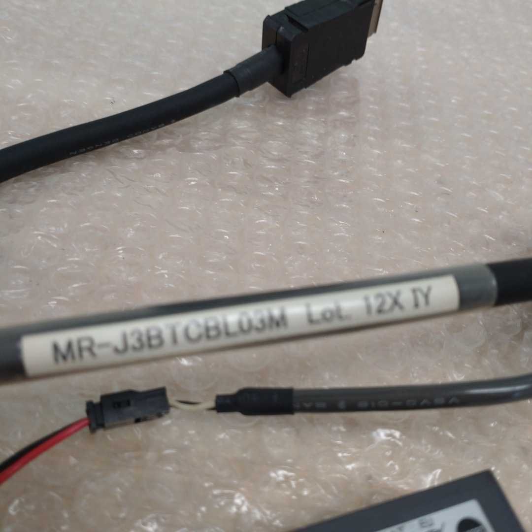 三菱　MITSUBISHI　MR-J3BTCBL03M　バッテリ接続用中継ケーブル　MR-J3BAT　MR-J3-DUA/DUB用バッテリ　E-415_画像2