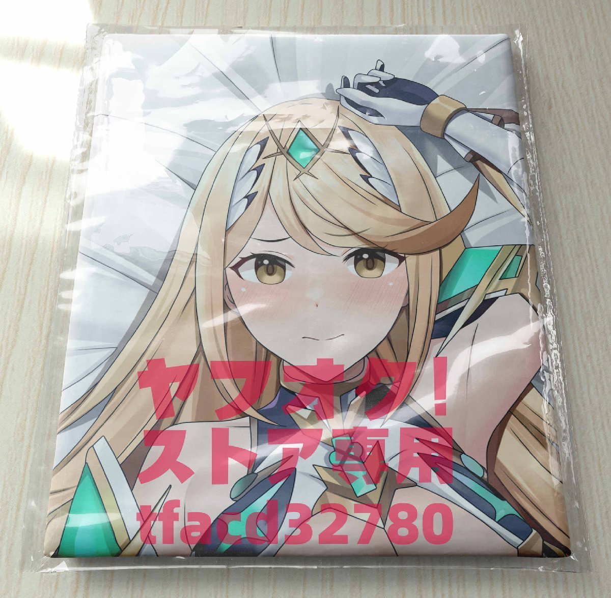 特別版 ゼノブレイド2 ヒカリ 抱き枕カバー 特別版 ゼノブレイド2 ヒカリ 抱き枕カバー