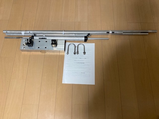 Yahoo!オークション - ミニマルチアンテナ APA-3 10 18 Yahoo!オークション - ミニマルチアンテナ APA-3 10 18