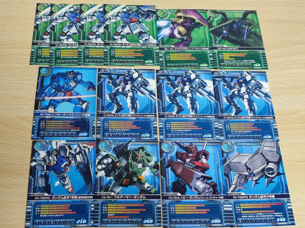 レア多数 星3 カードビルダー ガンダム クロニクル 0083 シャア レア多数 星3 カードビルダー ガンダム クロニクル 0083 シャア