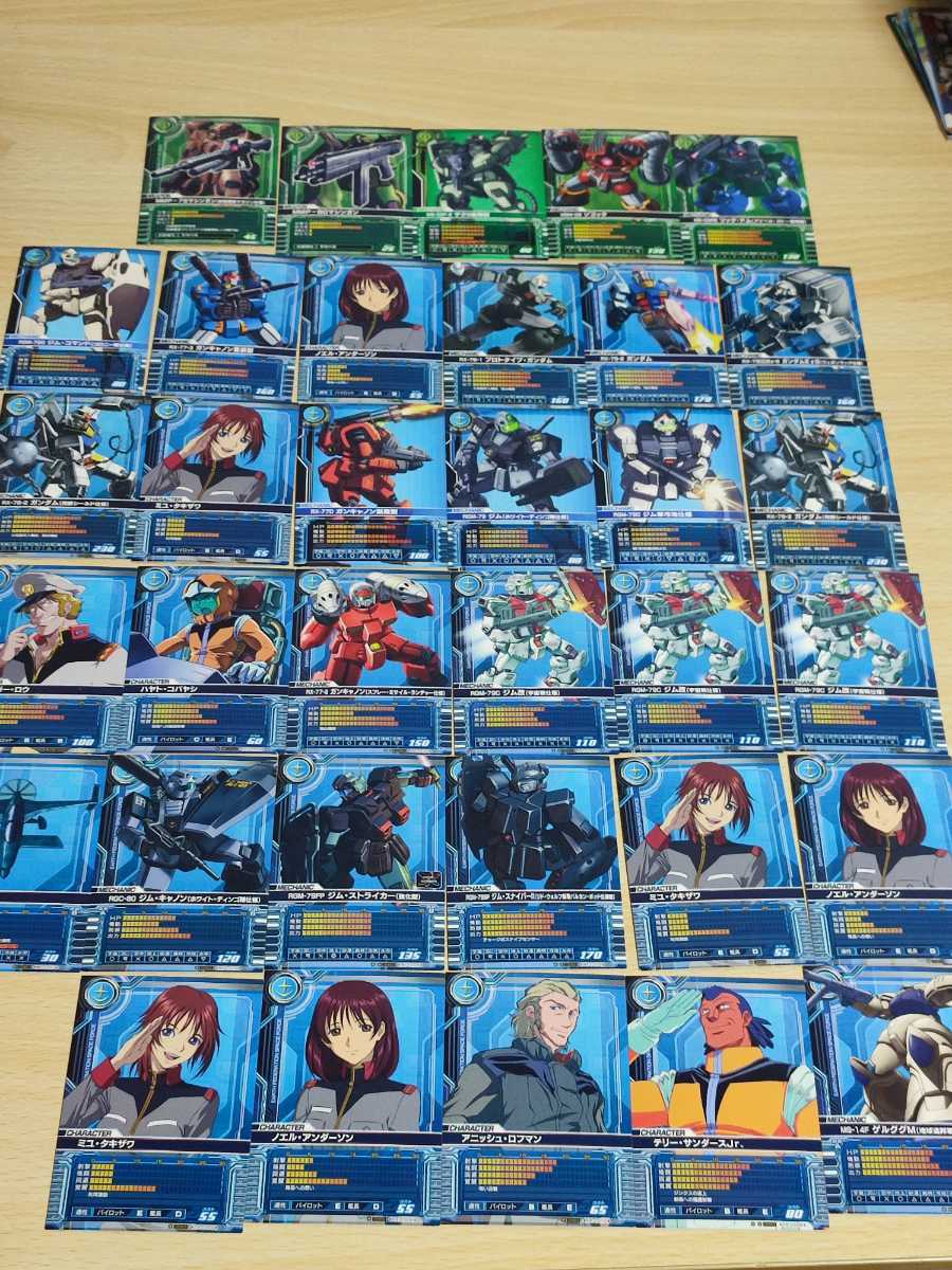 レア多数 星3 カードビルダー ガンダム クロニクル 0083 シャア レア多数 星3 カードビルダー ガンダム クロニクル 0083 シャア