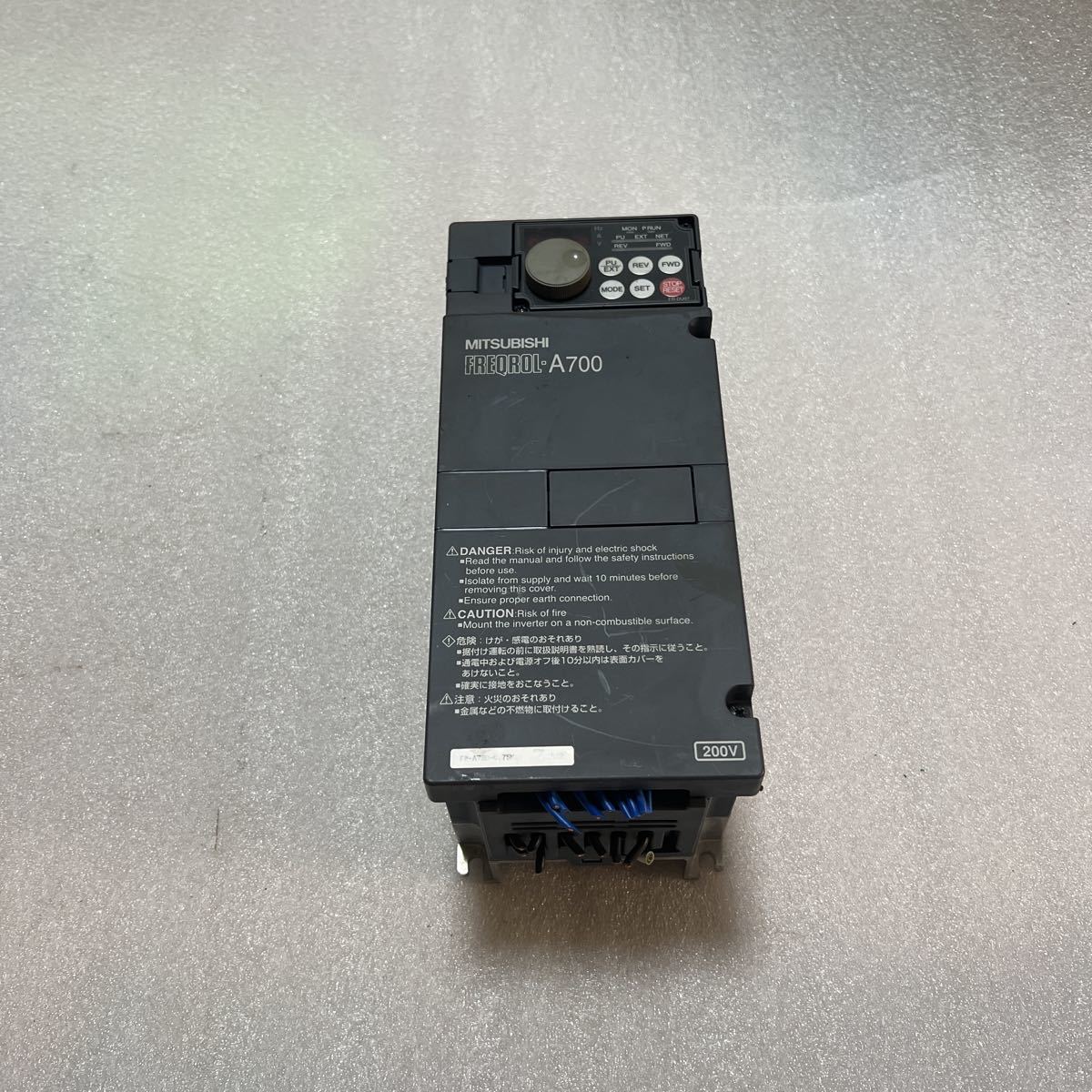 定番の冬ギフト 新品 MITSUBISHI 三菱 インバーター FR-A720-0.75K