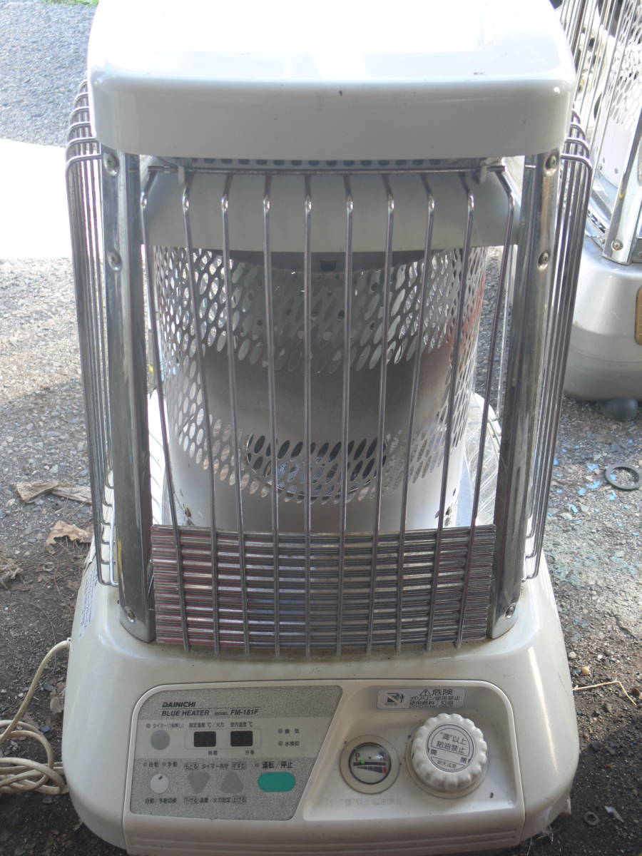 ダイニチ業務用ブルーヒーター FM-181F lp2m.ustjogja.ac.id