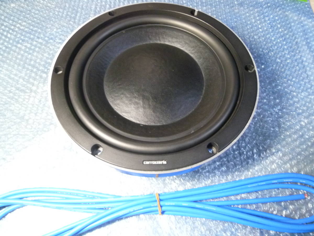 通販 サブウーファー C15SW hybrid audio technologies ciial.org.uy