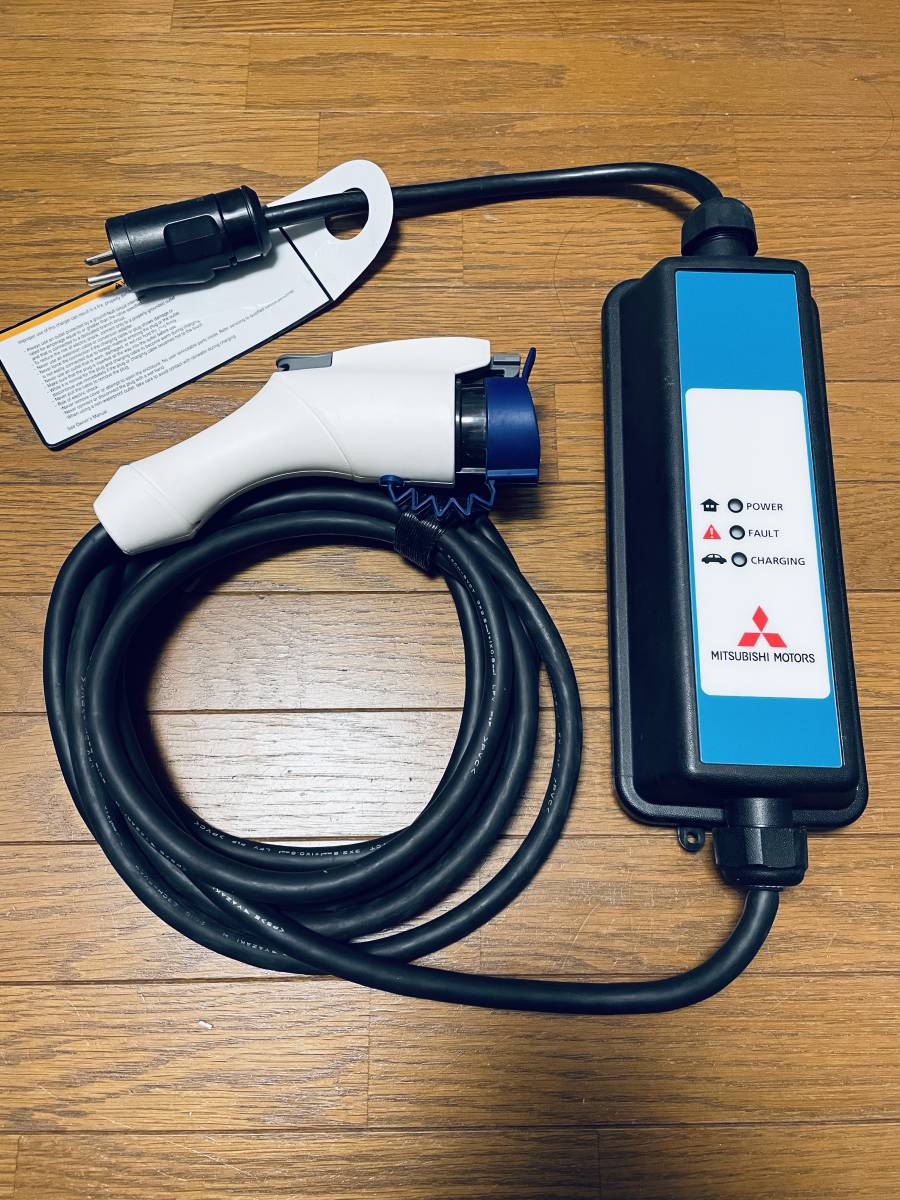 2021新入荷 送料込み 美品 アウトランダー PHEV 充電ケーブル 9482A122