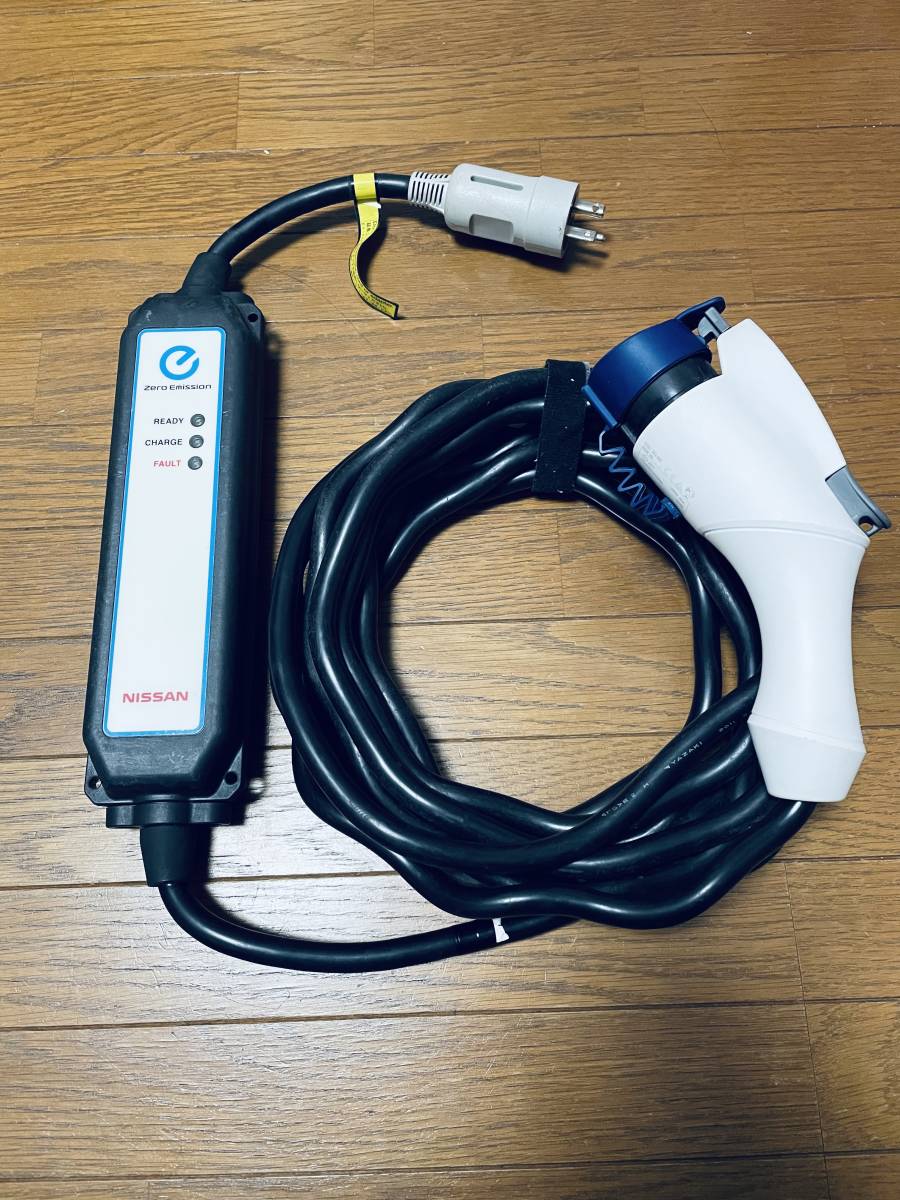 動作確認済 リーフ 充電ケーブル 7.5m 200V 日産 nissan 送料込 avnc