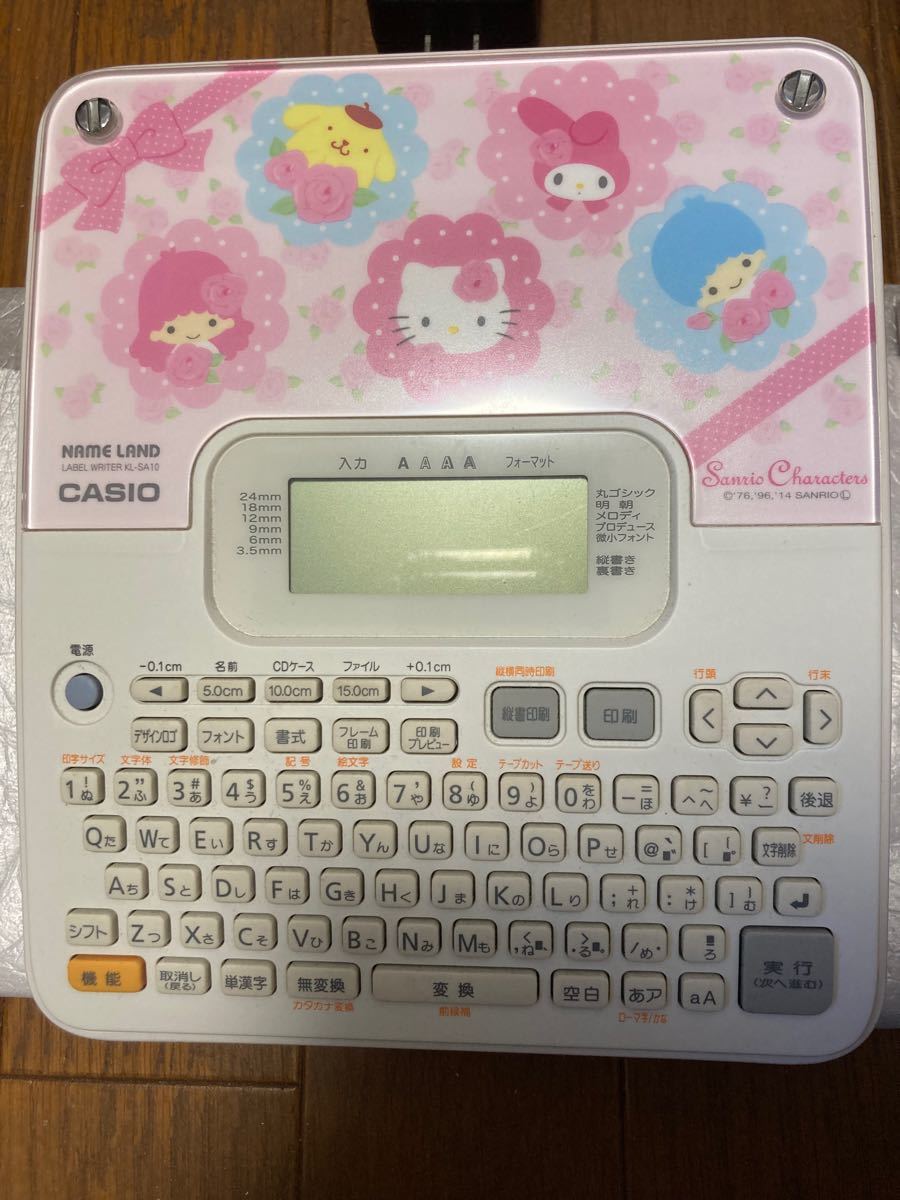 オープニング 大放出セール カシオ ラベルライター ネームランド