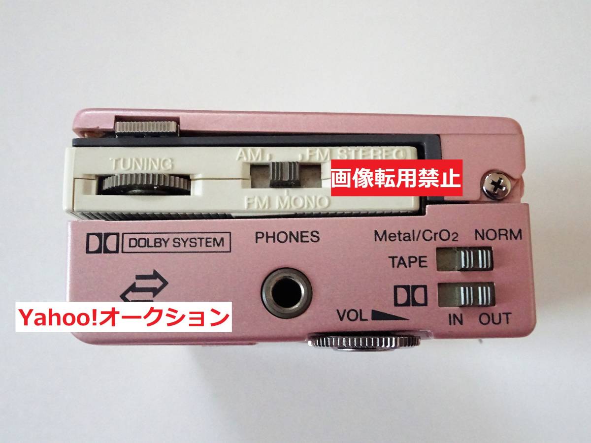 TOSHIBA 東芝 ウォークマン Walky KT-AS10 ピンク FM/AM ラジオ