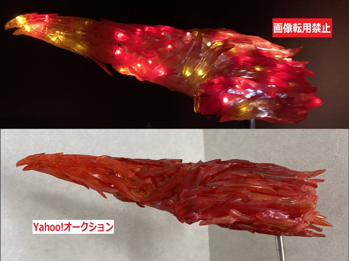 科学忍者隊ガッチャマン ゴッドフェニックス&火の鳥 LED電飾 科学忍者隊ガッチャマン ゴッドフェニックス&火の鳥 LED電飾