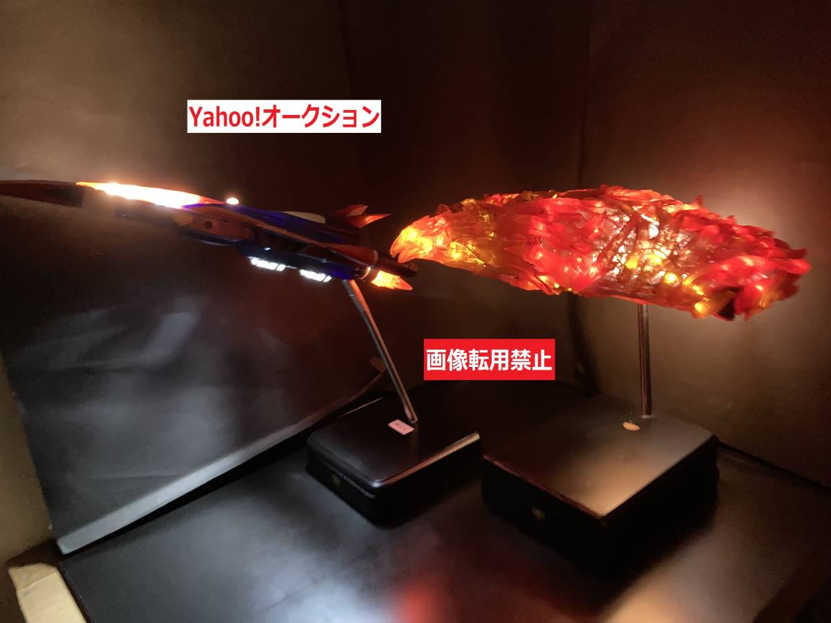 科学忍者隊ガッチャマン ゴッドフェニックス&火の鳥 LED電飾 科学忍者隊ガッチャマン ゴッドフェニックス&火の鳥 LED電飾