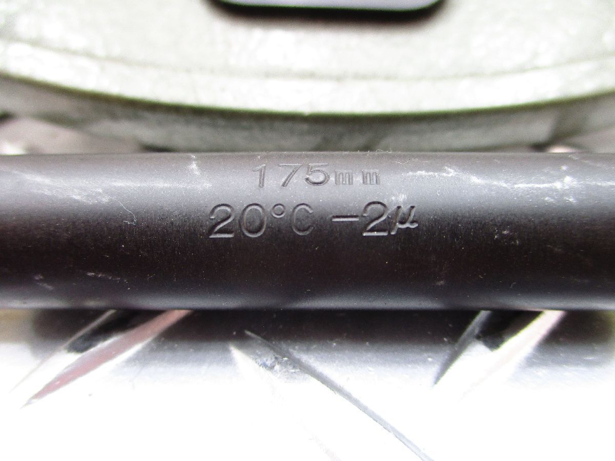 ■格安器具■＜Mitutoyo＞　標準外側マイクロメータ　175-200　0.01mm■格安2,500円～■_お買い得間違いなし！