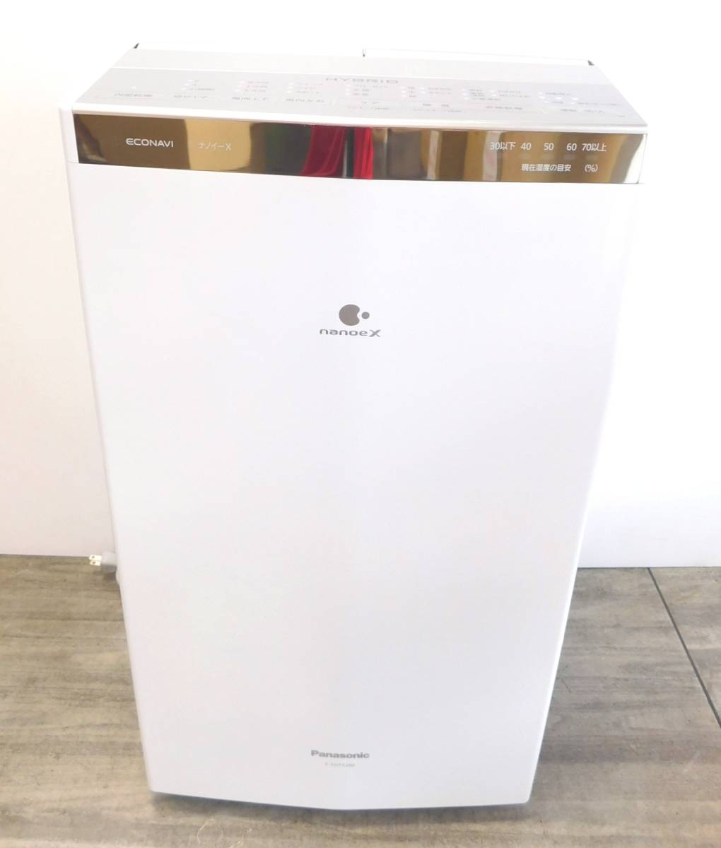 送料無料 Panasonic パナソニック ハイブリッド方式 衣類乾燥除湿機 F