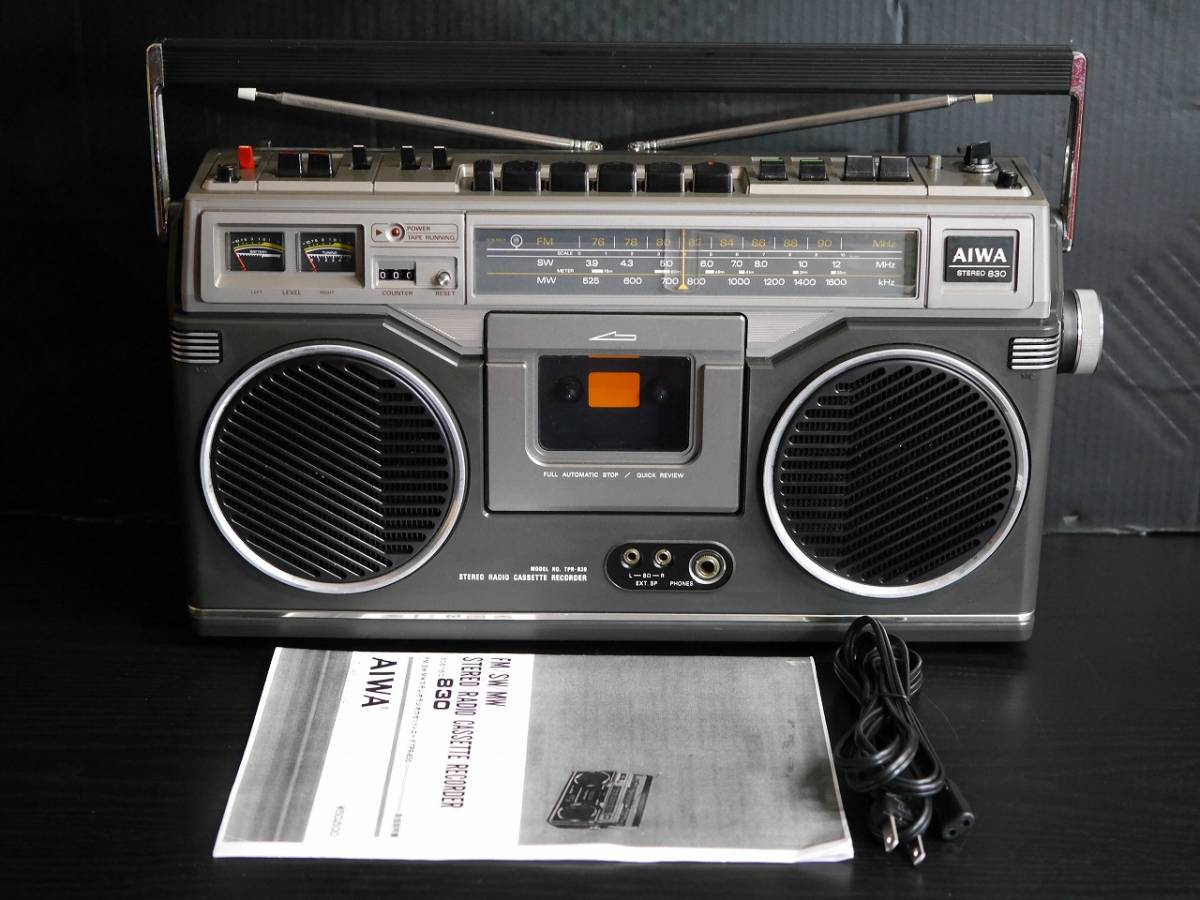 昭和レトロ AIWA TPR-830 STEREO830 FM/MW/SW 3バンド ステレオラジオ