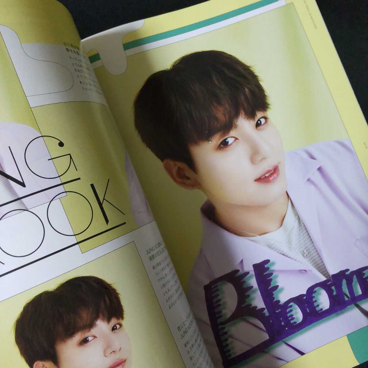 【日本限定】BTS 【FC ファンクラブ限定】 BTS Japan official book 会報 vol.9 (2021年 EDITION)