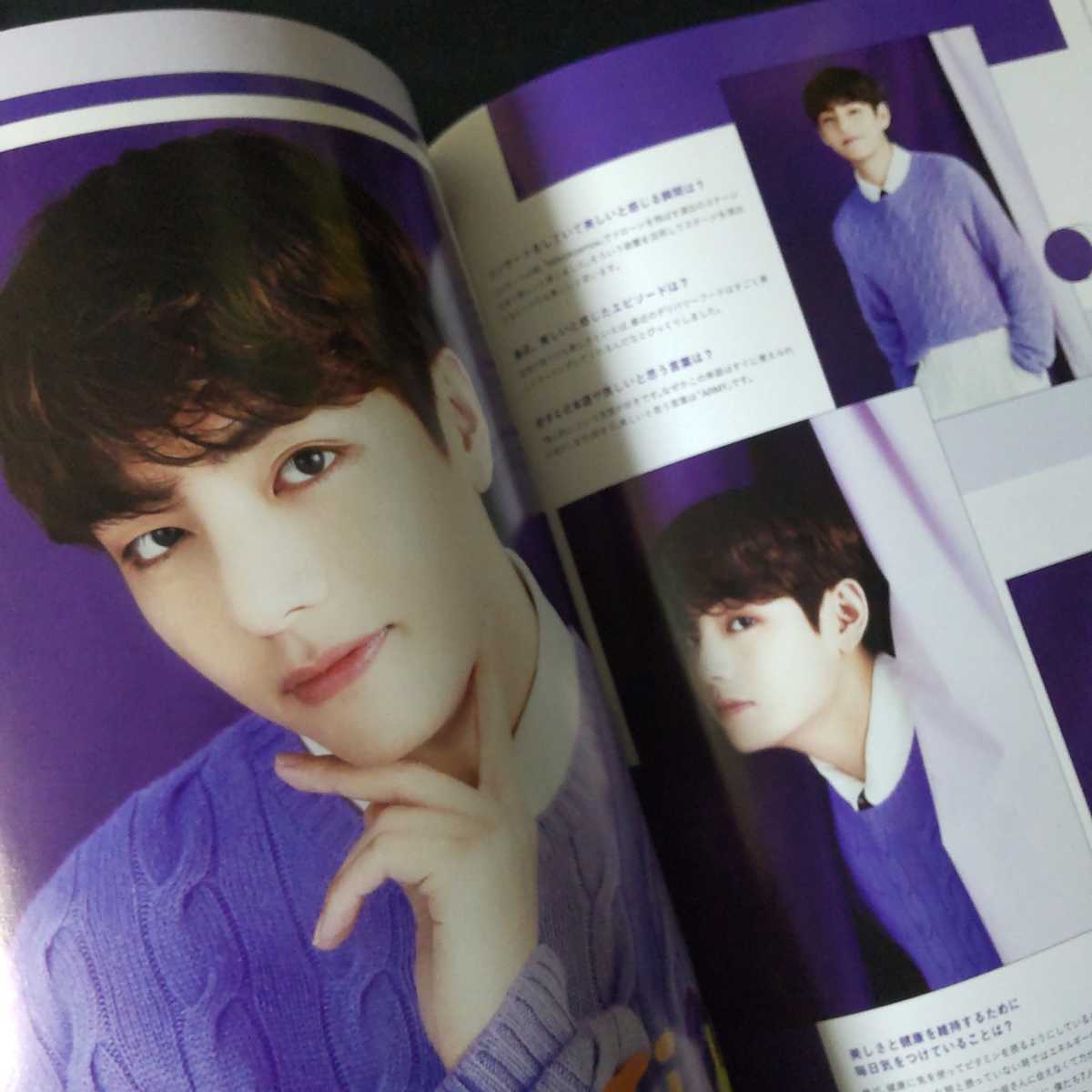 【日本限定】BTS 【FC ファンクラブ限定】 BTS Japan official book 会報 vol.9 (2021年 EDITION)