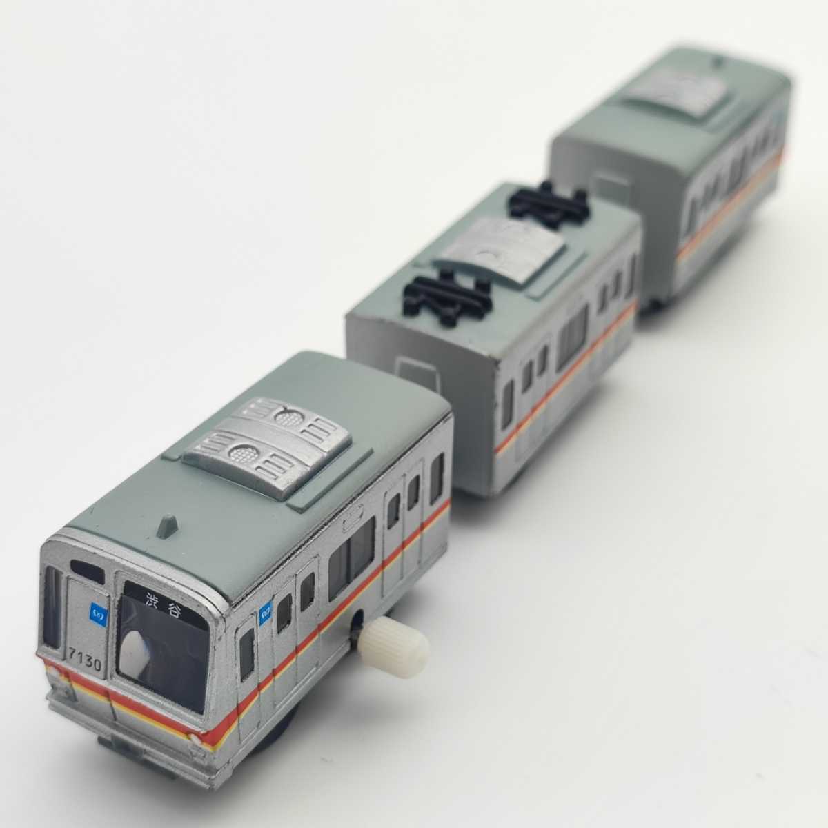 東京メトロ 副都心線 7000系 カプセルプラレール 現状品_画像1