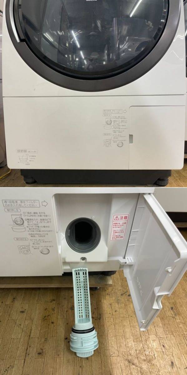 NA-VG700美品 希少 右開き 安心分解洗浄 パナソニックドラム式洗濯乾燥