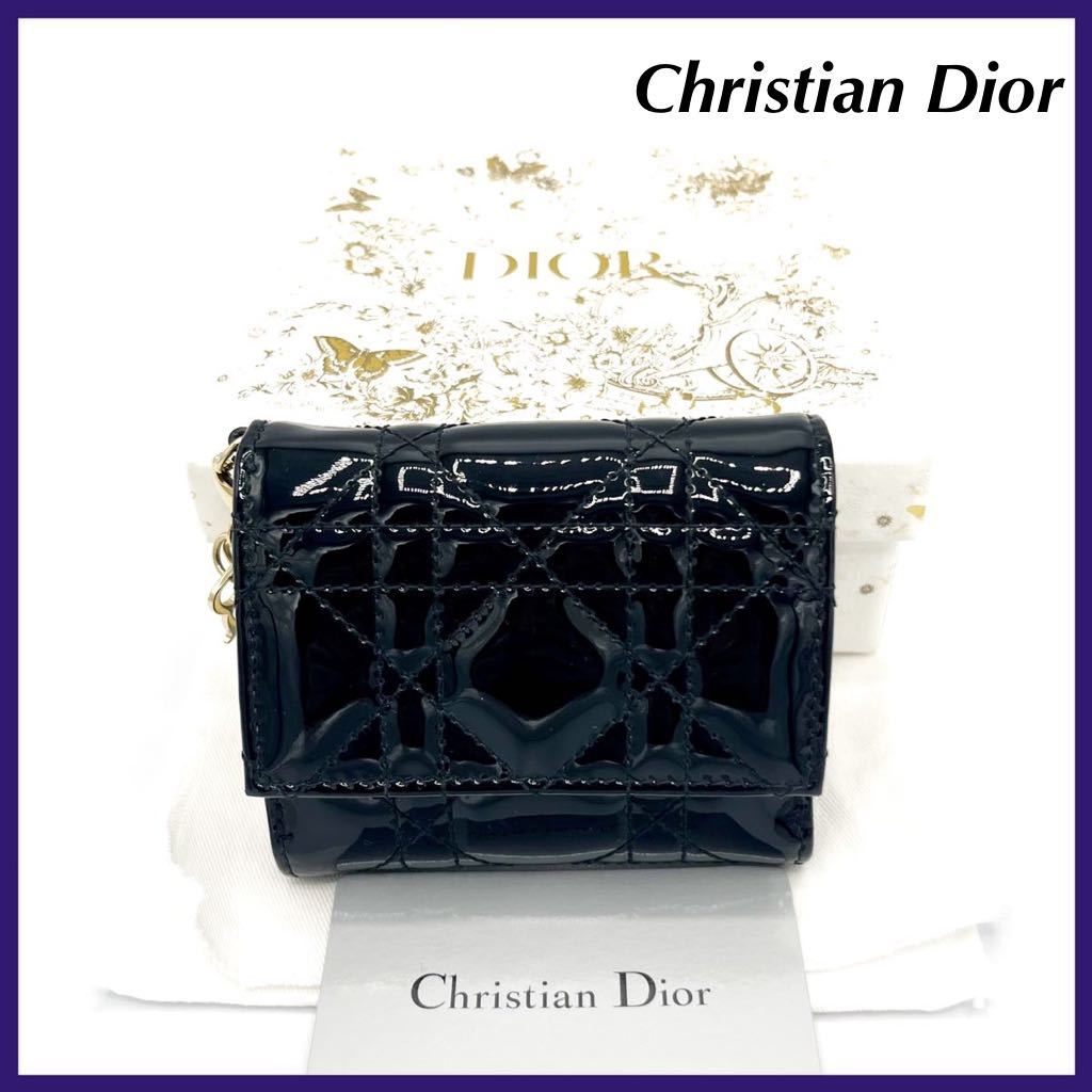 【美品】レディディオール Lady Dior Christian Dior カナージュ 三つ折り財布 ロータスウォレット パテントレザー ブラック