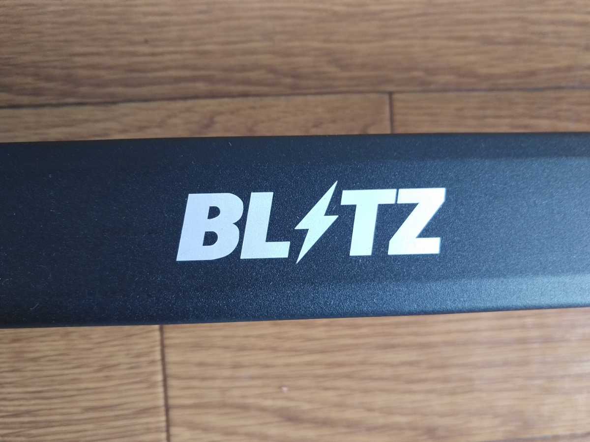 BLITZ Blitz strut tower bar front Copen LA400K
