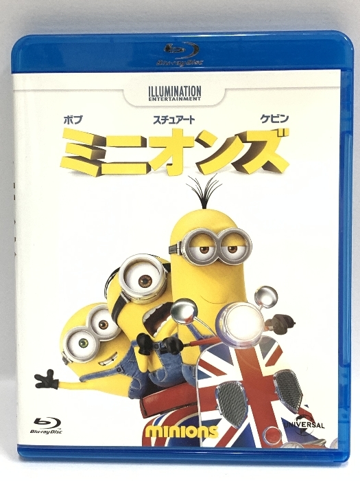 ミニオンズ [Blu-ray] NBCユニバーサル・エンターテイメントジャパン_画像1